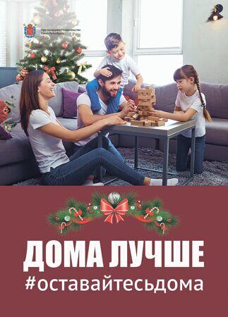 А3_макет 1